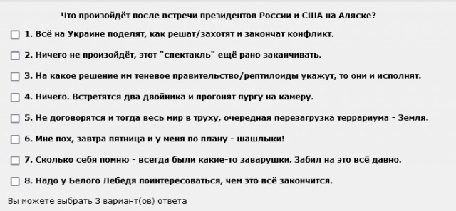 Только ЯПовские диванные спецы знают ответ на этот вопрос.