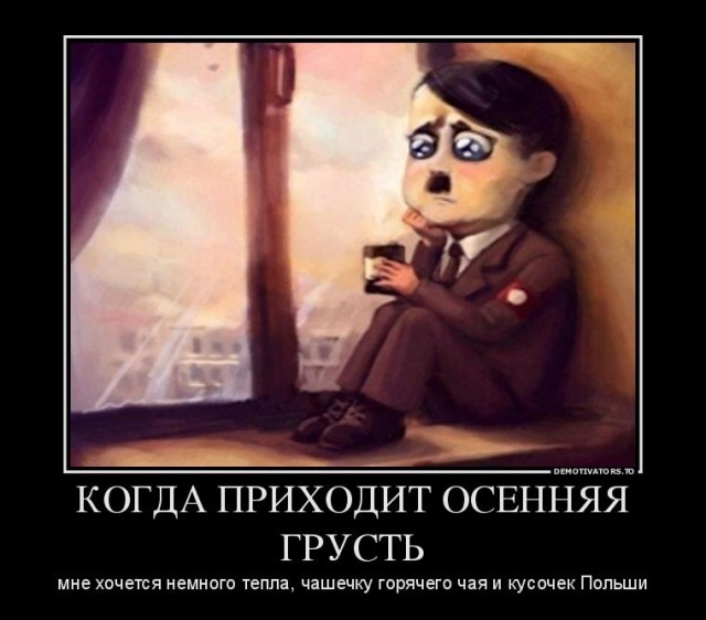 Глава МИД Польши угрожает России на Совбезе ООН