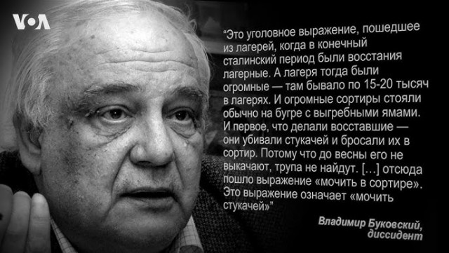 Сбежавшего экс-чиновника Бориса Авагяна нашли мёртвым в здании консульства Армении в Петербурге.