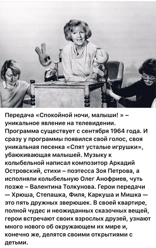 Сентябрьское настроение. Часть вторая.