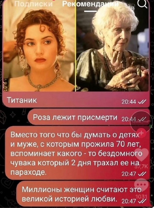 Немного картинок