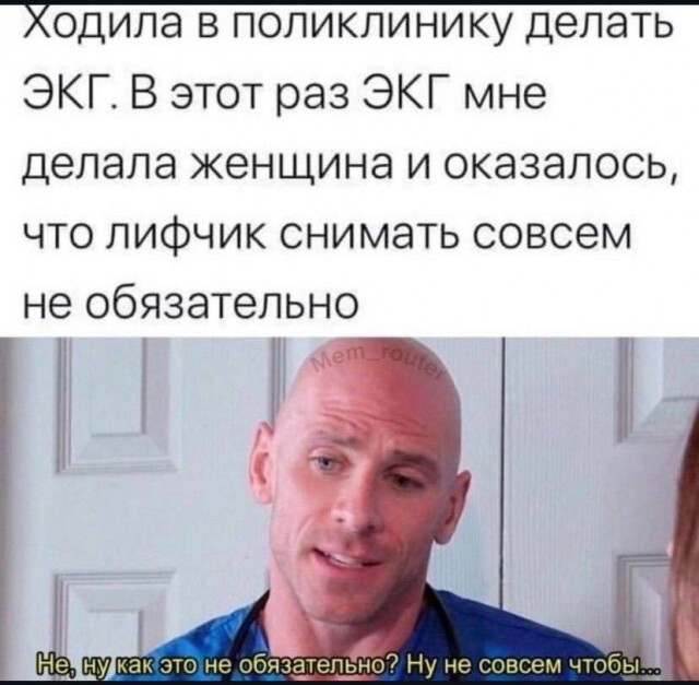 Так себе картинки 02.10.25