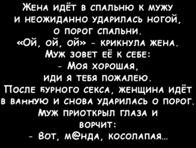 Чучуть картинок разных