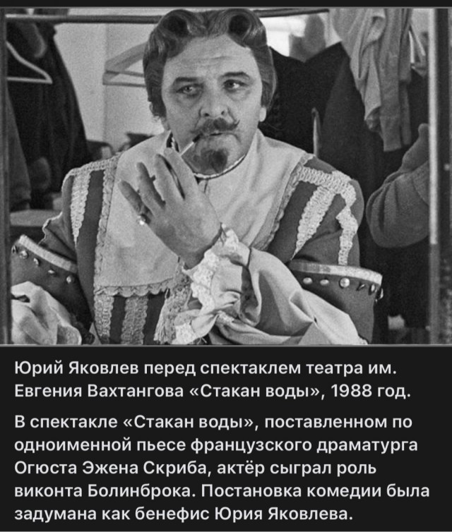 Интересные снимки известных людей 06.10.25