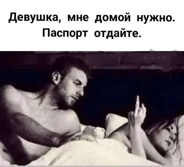 Так себе картинки 07.10.25