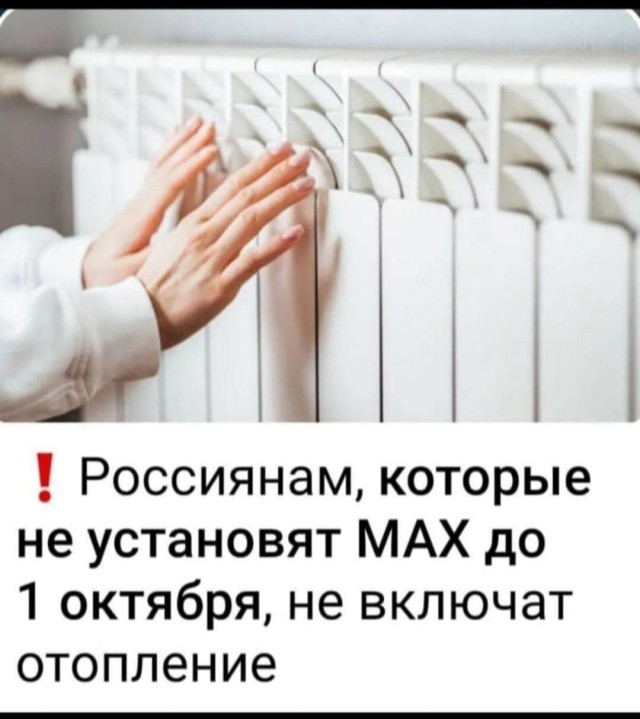 Так себе картинки 26.11.25