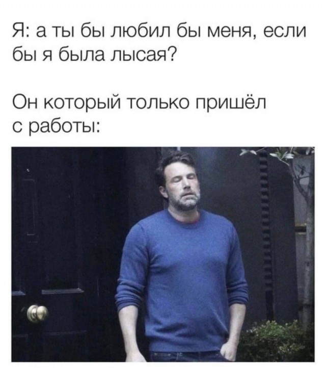 Картинки для деградации 109 (разной степени свежести)