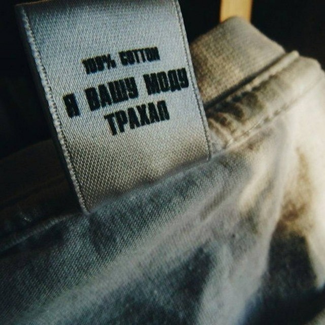 Картинки для деградации 110 (разной степени свежести)