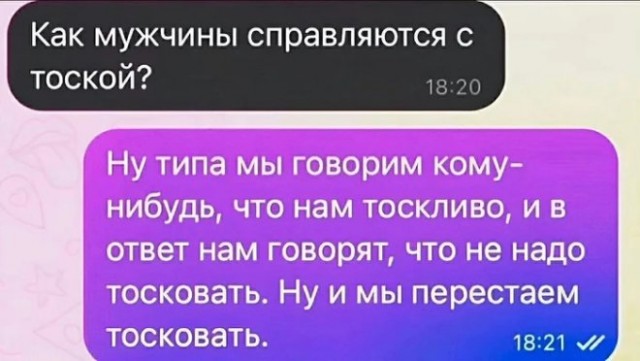 Веселые картинки в понедельник (22.12)
