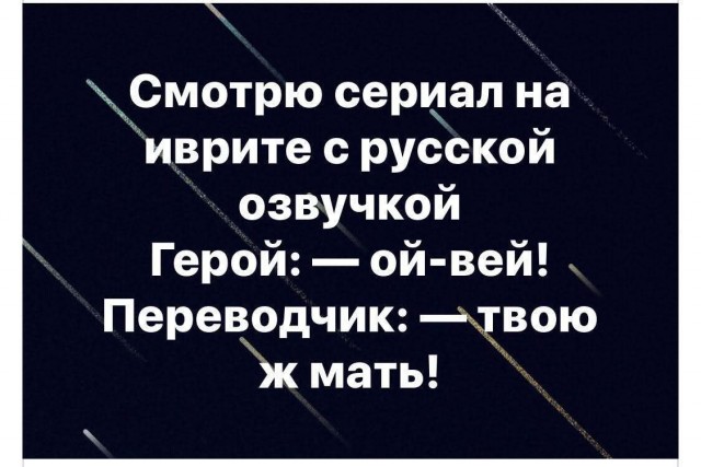Маленькая пятница 24.12