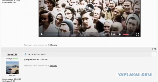 Наглядно, что такое двоемыслие...