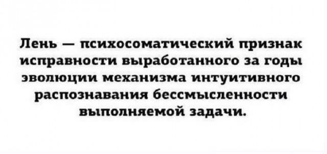 Интересные и короткие факты на все случаи жизни 05.01.26