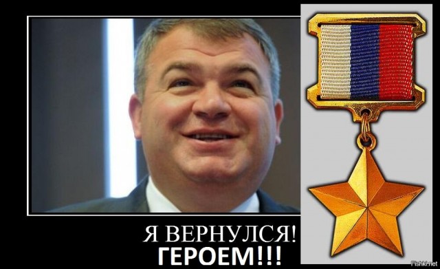 Кому война, а кому мать родна. Оружейный барон- украинская версия.