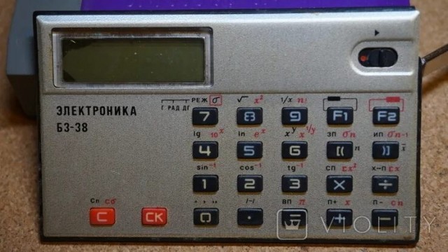 Отрасль которую мы потеряли - электроника