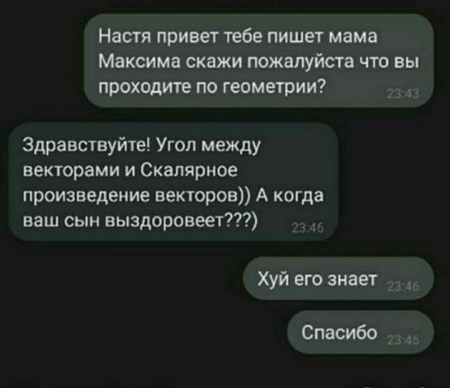 Картинки для деградации 153 (разной степени свежести)