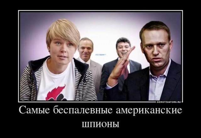 Алексей Навальный признан виновным