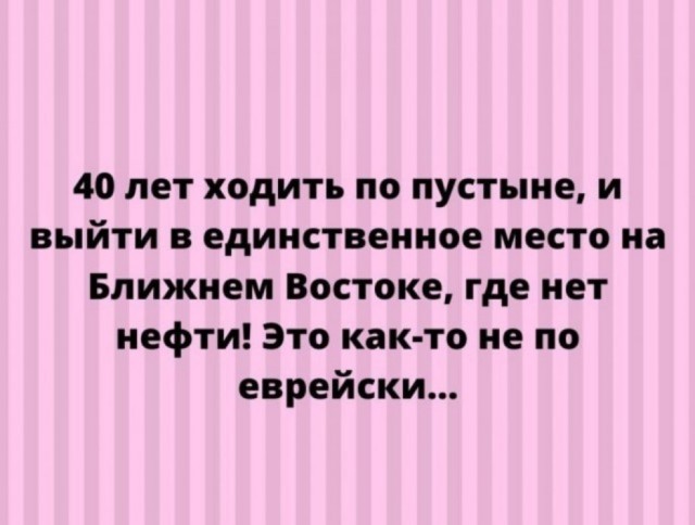 Среды картинки