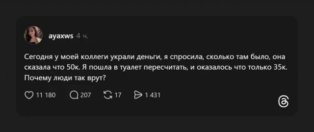 Веселые картинки в пятницу (17.04)