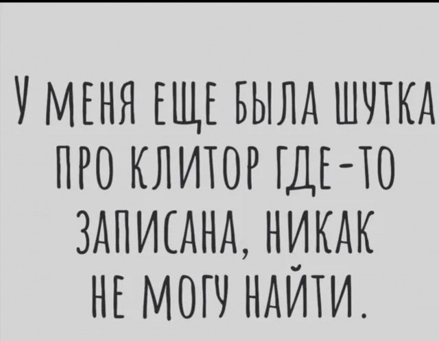 Дегрономикон 15