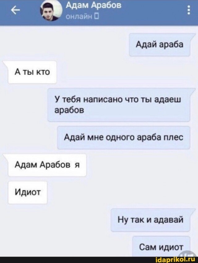 Картинки для деградации 197 (разной степени свежести)