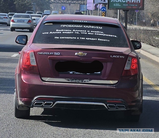 Автошутники и автофилософы