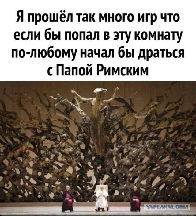 Картинки для деградации 208 (разной степени свежести)