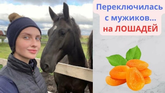 Они стали звёздами, заработали миллионы…но теперь хотят исчезнуть из интернета