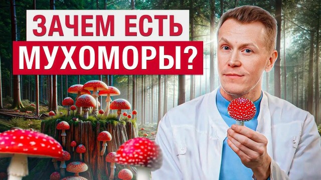 Ректор Сеченовского университета рассказал, как дожить до 120 лет