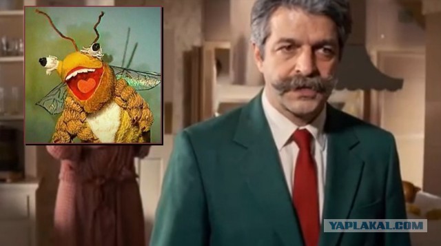 Криминальный «Каламбур»