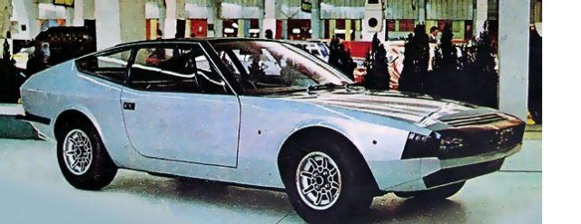 Игра на ЯПе: Угадай АВТО-7