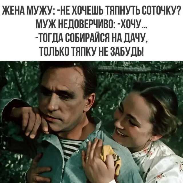 Картинки для деградации 240 (разной степени свежести)