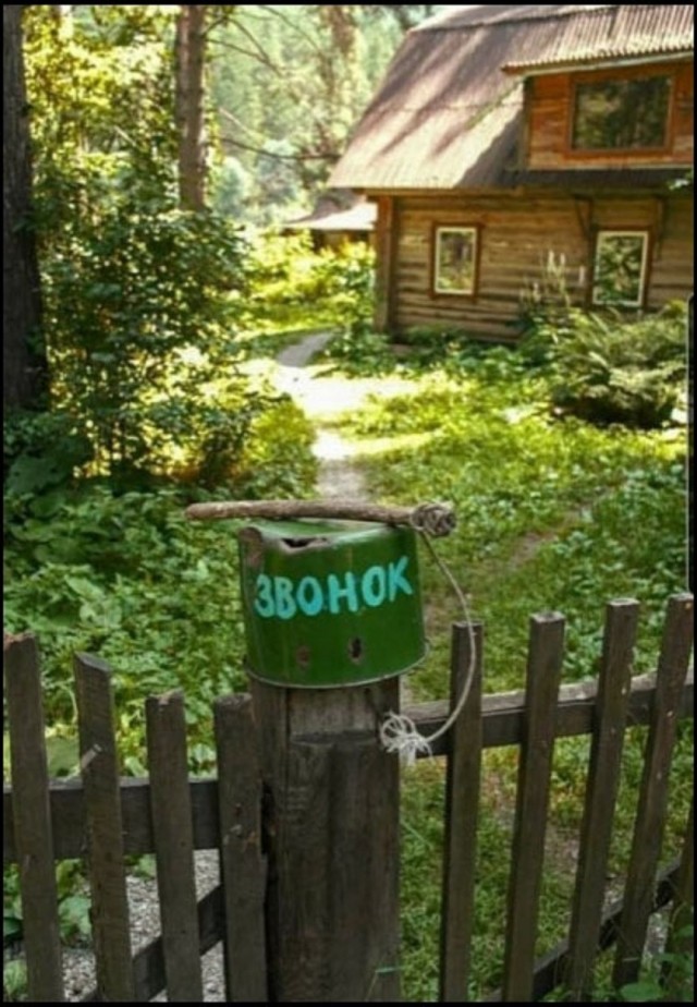 Так себе картинки 18.07.26