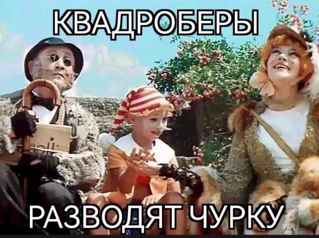 Так себе картинки 24.07.26