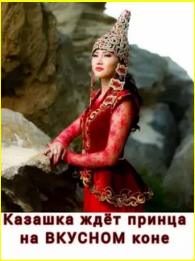 тРРРидцать тРРРи от 13 августа