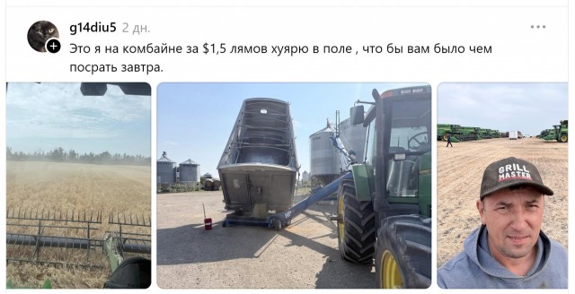 Понтанулась...⁠⁠