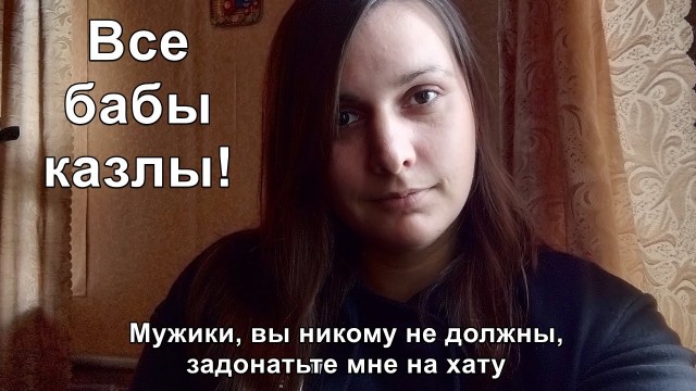 Мужики, у нас новая королева!