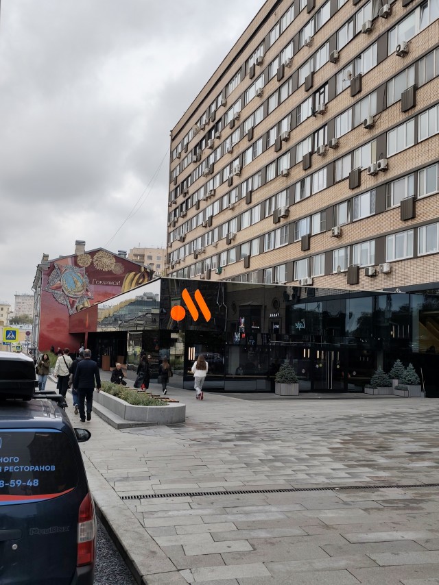 Шляюсь по Москве (мрачное утро).