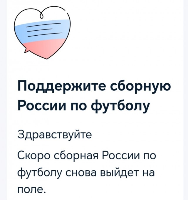Соболев м"" дак.