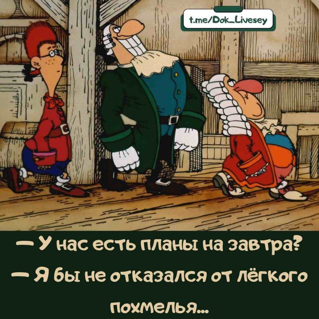 Картинки для деградации 293 (разной степени свежести)