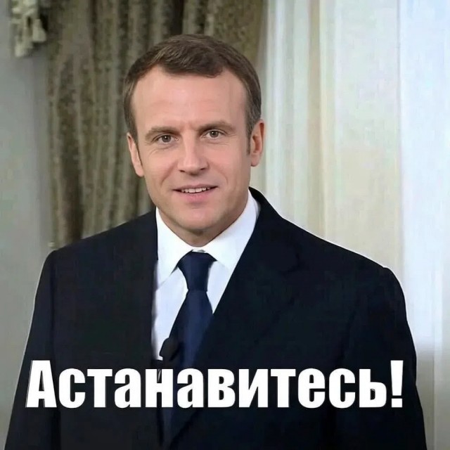 После погромов, во Франции начали продавать вещи известных брендов с хорошими скидками