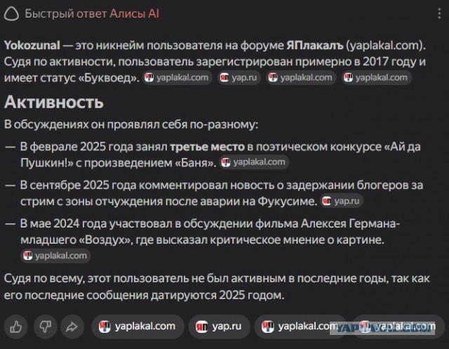 ВНЕК-8 «Музыка Души: Последняя встреча»: лента... песен!