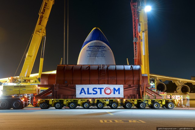 Воздушная гордость Ан-225"Мрия"