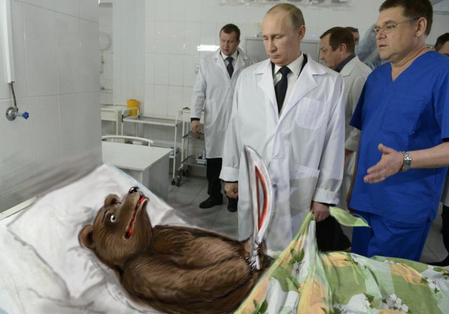Под одеялом.Фотожаба.
