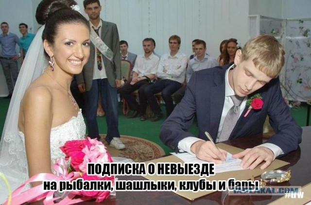 Как НЕ надо фоткаться !