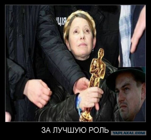 Новая власть Украины нас не слышит