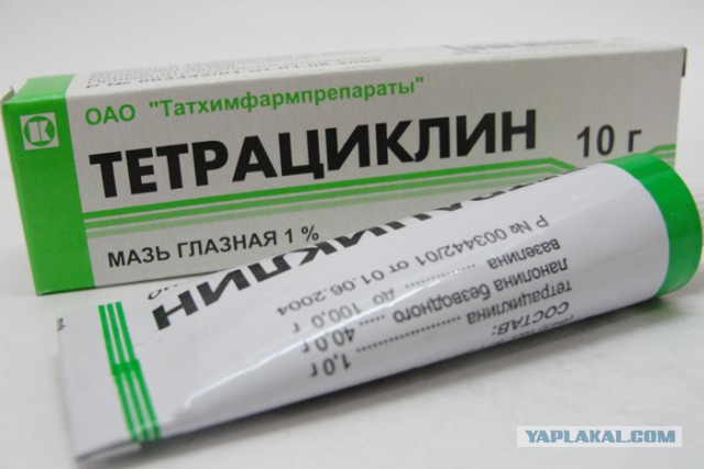 Помогите...