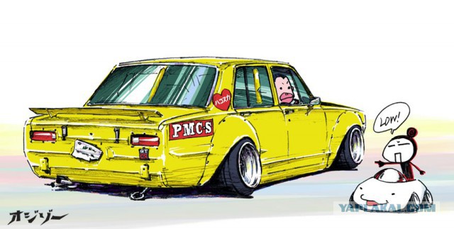 Nissan Skyline
