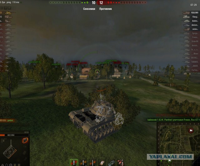 Wargaming 12, WoT сотоварищи