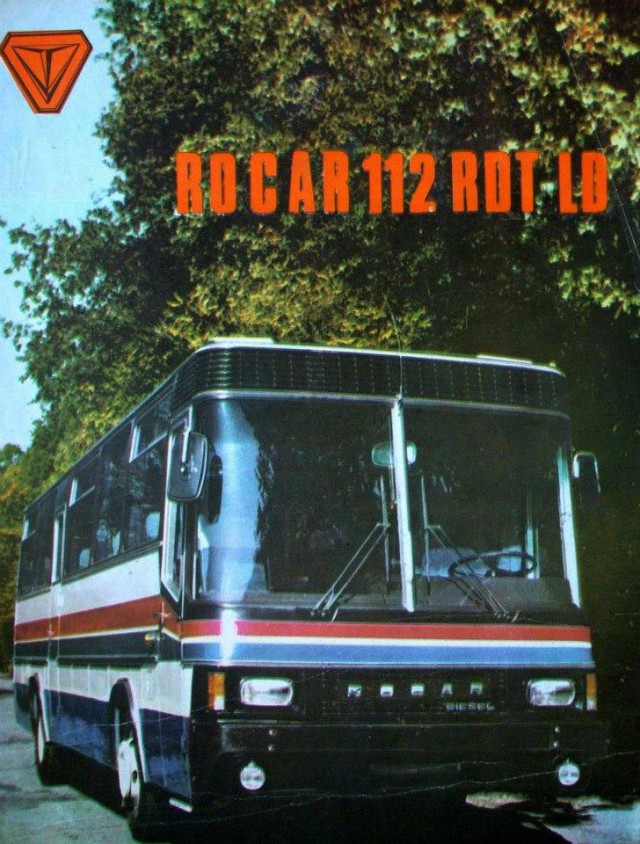 Игра на ЯПе: Угадай АВТО-8