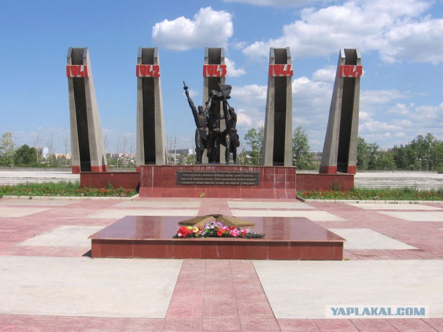 Главная достопримечательность твоего города